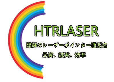 Htrlaser65