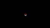 Oja, en even een moon eclipse meegepakt natuurlijk. En pas op met turen naar de sterren!