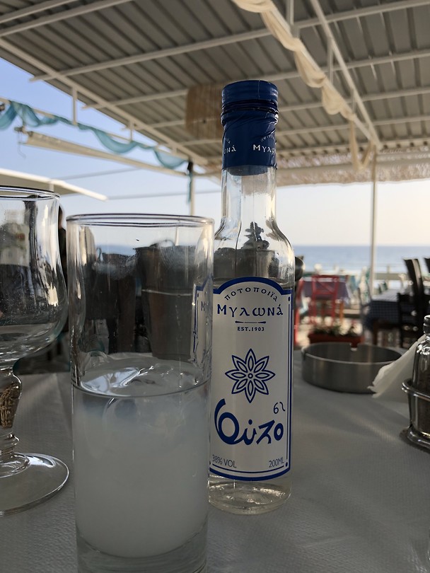 Ouzo time
