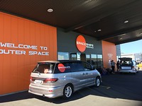 En daar is -ie dan!