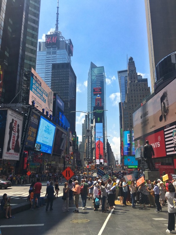 Times Square