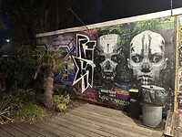 IMG_8515