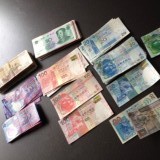 Het geld is binnen, de reis kan beginnen