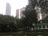 Kowloon park
