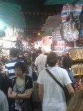 Night Market