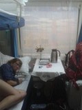 treinleven
