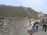 de Muur in westelijke richting