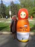in het Sokolnikipark