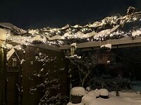 kerstrest