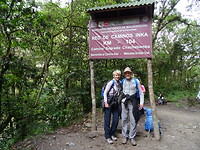 Km paal 104
