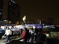 Boulevard Lima