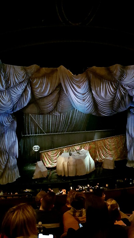 Majestic Theatre podium