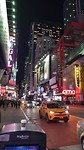 Broadway