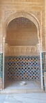 Alhambra 2
