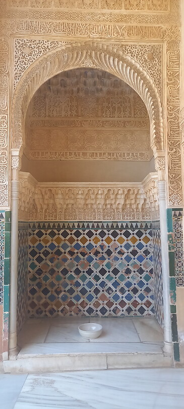 Alhambra 2