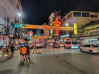 IMG20221004203328