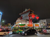 IMG20221004200522