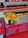 IMG20221005164837