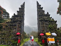 Handara gate