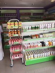 Organische producten