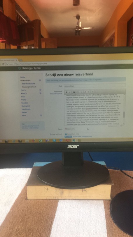 De computer