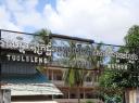 Tuol Sleng Museum