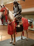 Royal Armouries Museum