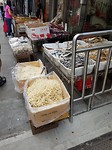 China Town