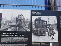 Highline