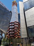 Highline