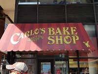 Carlo's Bake shop