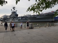 The Intrepid