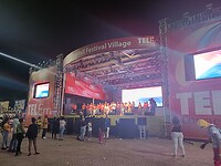 Podium carnaval village