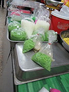 Lothong