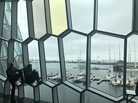 Harpa gebouw van binnen