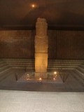 Tiwanaku