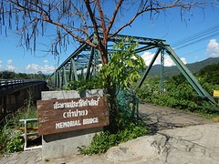 Memorial bridge Pai
