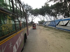 Digha