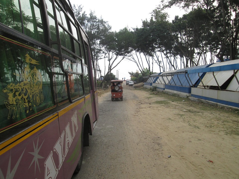 Digha