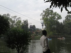 Digha park