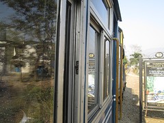 Toy train