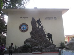 Himalayan Mountaineering Institute