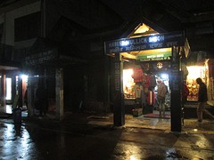 Darjeeling by night