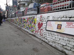 Darjeeling