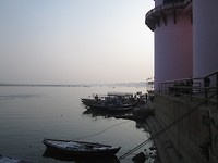 Ganges