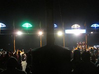 Ceremonie