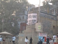 Boottochtje Ganges