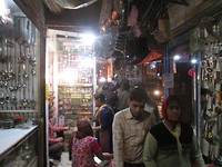 Varanasi