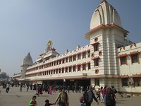 Varanasi treinstation
