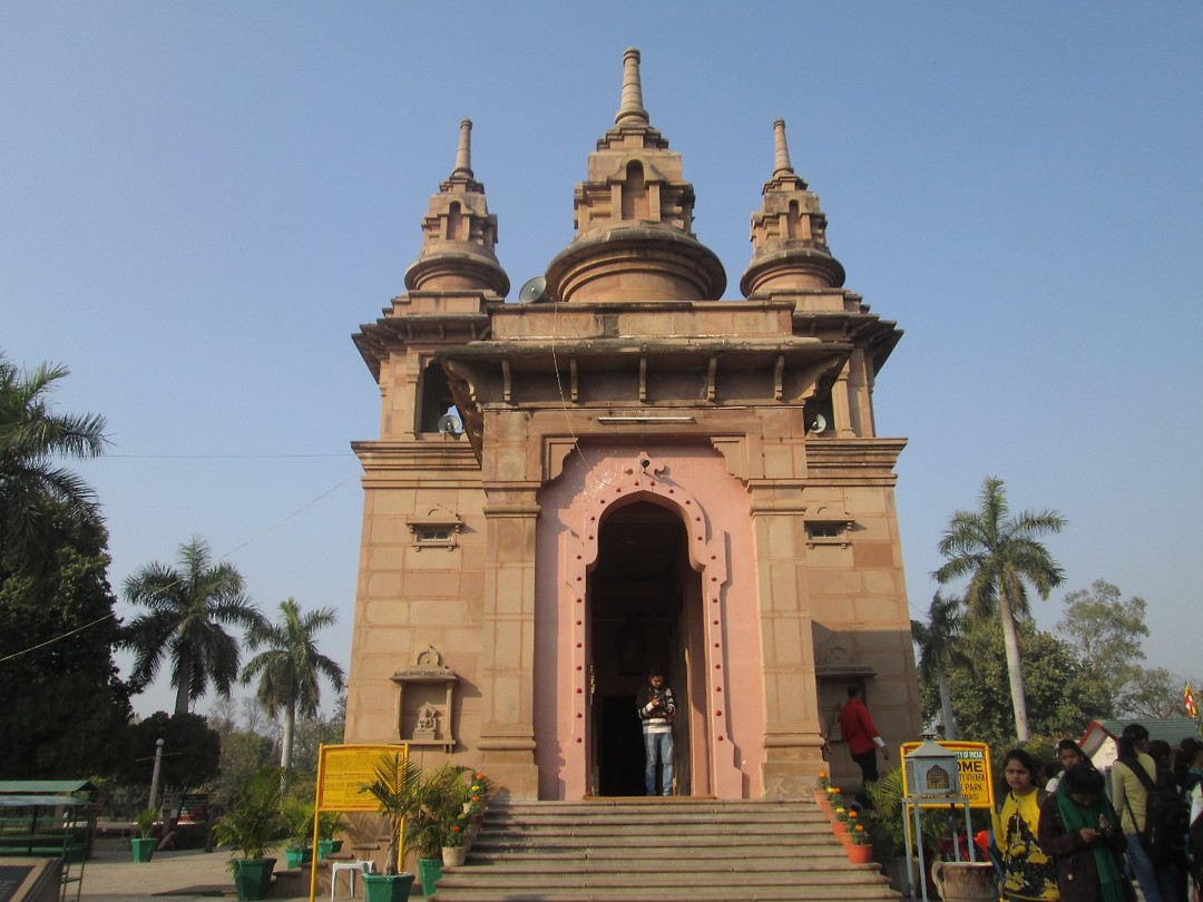 Sarnath